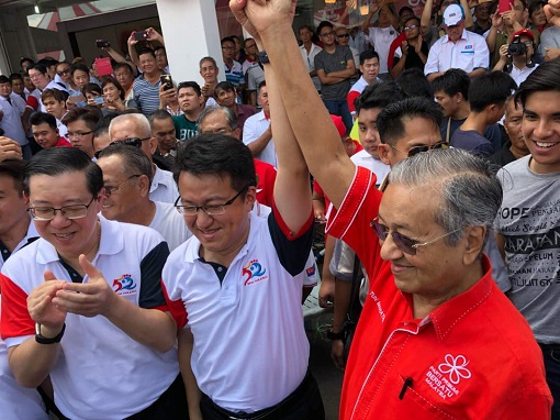 Mahathir Mohamad - Lim Guan Eng - Liew Chin Tong