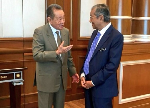 Billionaire Robert Kuok with Prime Minister Mahathir Mohamad