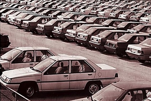 Proton Saga - Cars Waiting To Be Delivered