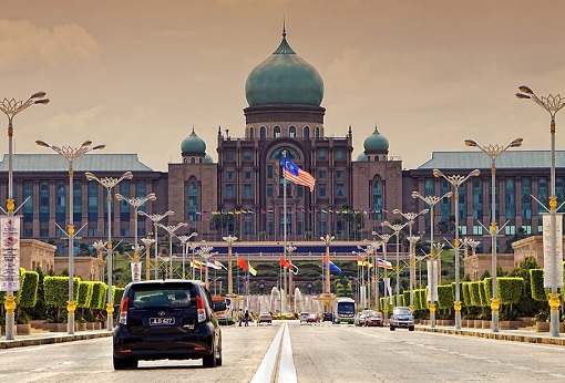 Putrajaya Prime Minister Office PMO