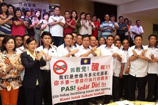 MCA Rejects PAS Hudud