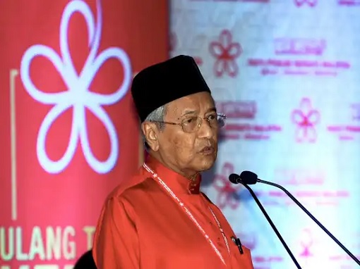 Mahathir Mohamad - Speech At Parti Pribumi Bersatu Malaysia PPBM Second Anniversary