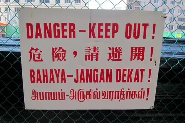 Singapore MultiLingual Sign Board