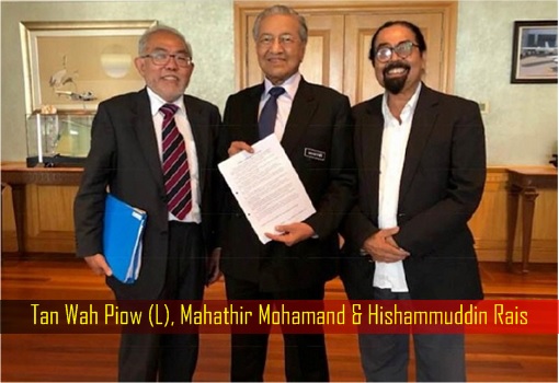 Tan Wah Piow, Mahathir Mohamand and Hishammuddin Rais