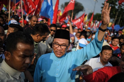 Port Dickson By-Election - Anwar Ibrahim Campaign