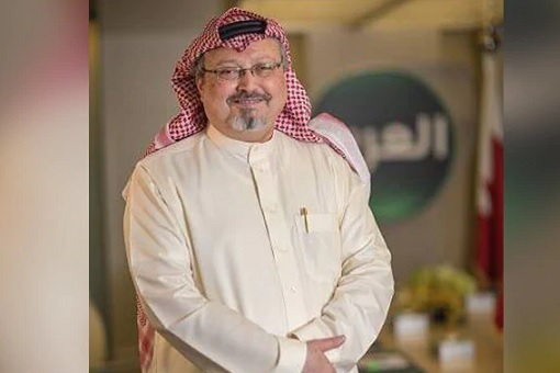 Saudi Journalist Jamal Khashoggi