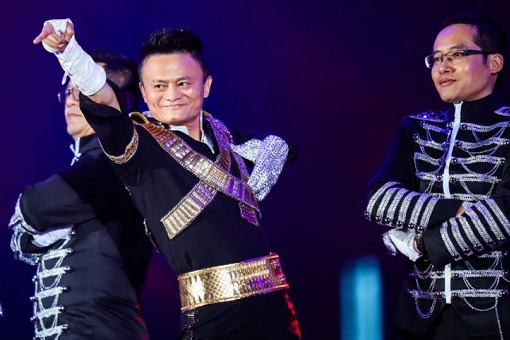 Alibaba Founder Jack Ma - Michael Jackson