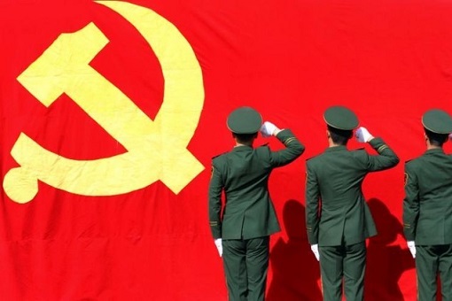 Chinese Communist Party - Officers Saluting Flag