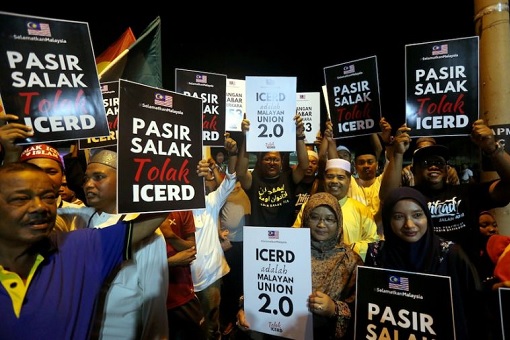 Malay-Muslim Demonstration - International Convention on the Elimination of All Forms of Racial Discrimination ICERD