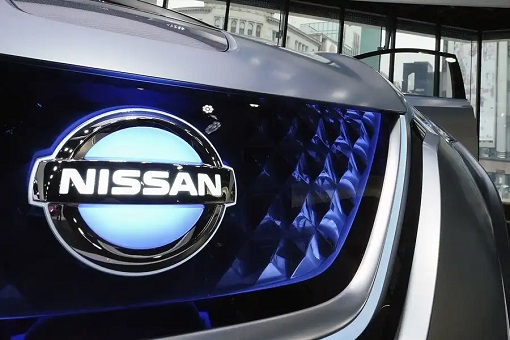 Nissan Car - Logo