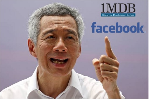 Singapore Prime Minister Lee Hsien Loong – 1MDB Corruption - Facebook