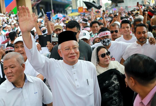 Anti-ICERD Rally - Najib and Rosmah