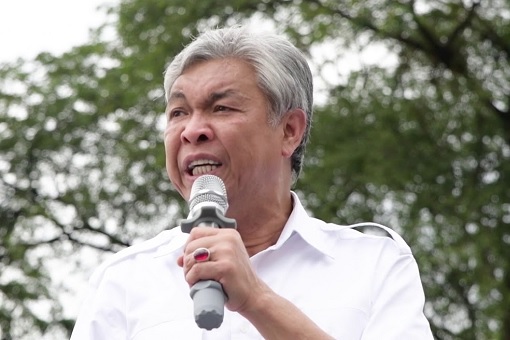 Anti-ICERD Rally - Zahid Hamidi Giving Speech 2