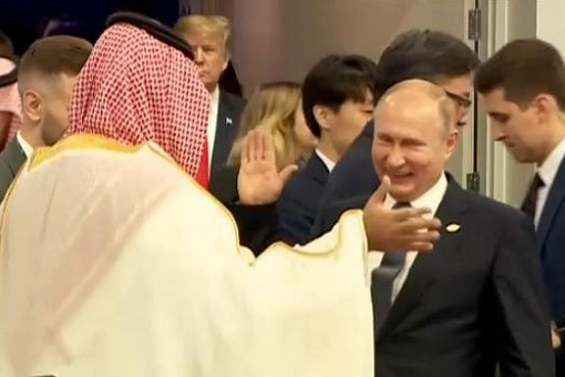 G20 Summit – Saudi Crown Prince with Russia Vladimir Putin - High Five