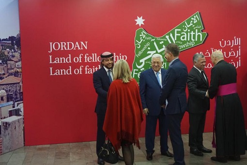 Jordan’s King Abdullah II and Palestinian President Mahmoud Abbas - Celebrating Christmas