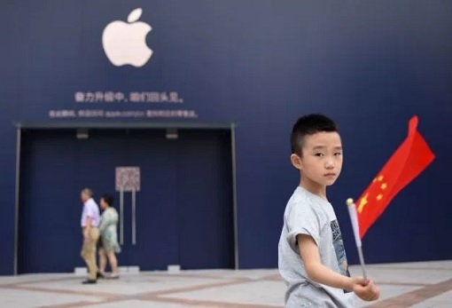 Apple China - Kid With Chinese Flag