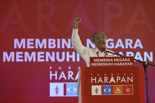Pakatan Harapan - Mahathir Speech