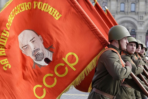 Soviet Union - Dissolution, Disintegration, Collapse, Dissolved