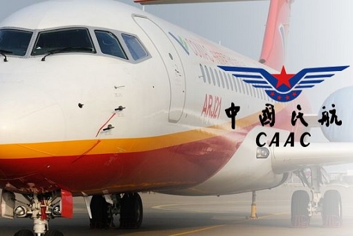 Civil Aviation Administration of China - CAAC
