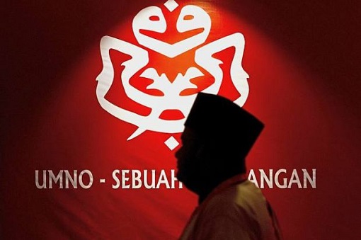 UMNO - Sebuah Perjuangan - A Struggle