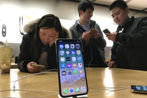 Apple Store - China