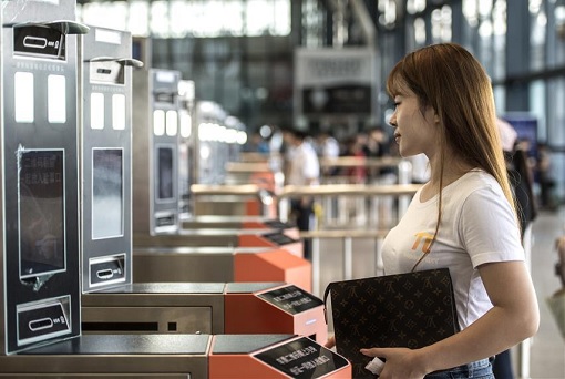 China Facial Recognition Technology - Railway Station