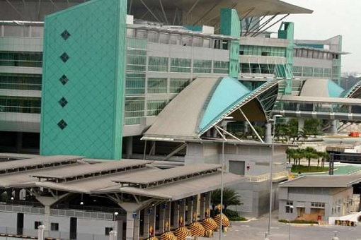 Johor Baru Customs Immigration and Quarantine Complex