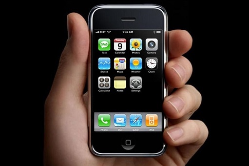 Apple iPhone 3G 2007 - First iPhone