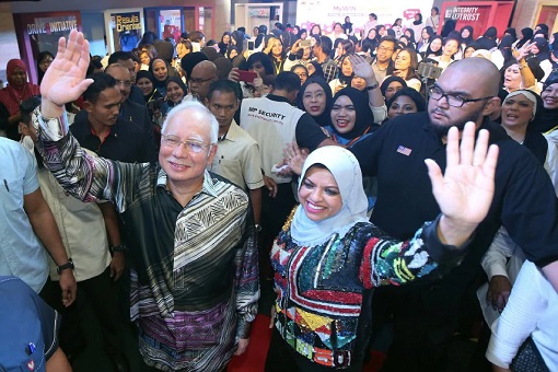 Najib Razak with Shahrizat Jalil