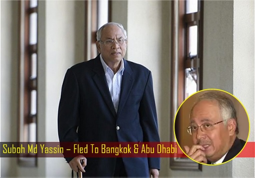 Suboh Md Yassin – Fled To Bangkok & Abu Dhabi
