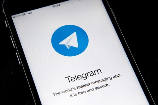 Telegram Apps - Screen