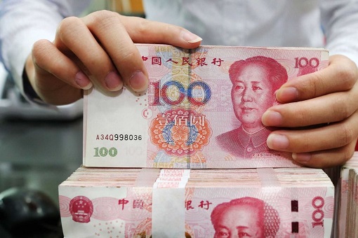 China Yuan Renminbi Currency - Stacking