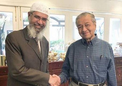 Zakir Naik with Mahathir Mohamad