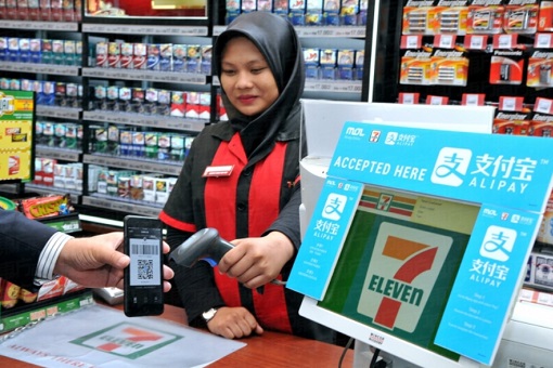 7-Eleven Store Malaysia