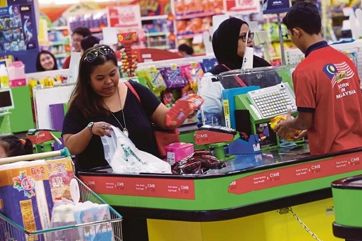 Boycott Non-Muslim Products - Giant Hypermarket