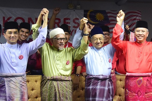 Malay Dignity Congress - Azmin Ali, Hadi Awang, Mahathir Mohamad and Annuar Musa