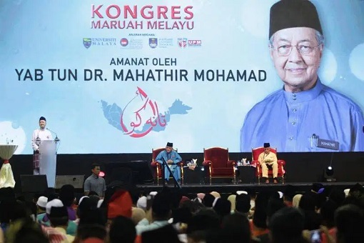 Malay Dignity Congress - MDC - Mahathir Mohamad