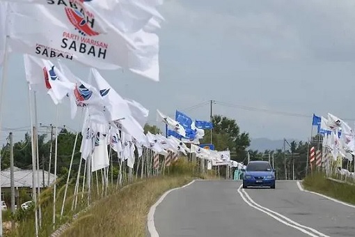 Kimanis By-Election - Parti Warisan Sabah Flags