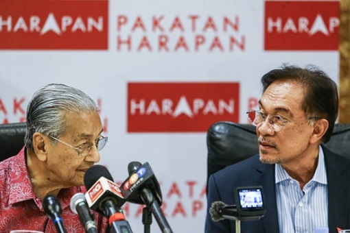 Mahathir Mohamad and Anwar Ibrahim - Pakatan Harapan