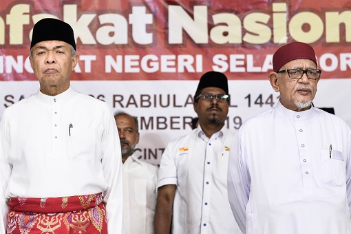 Zahid Hamidi and Hadi Awang - Gloomy Face