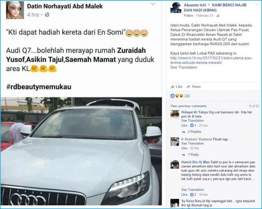 Mohd Khairuddin Aman Razali - Wife Brags In Facebook - Audi Q7 SUV Gift