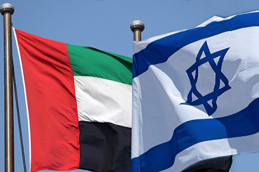 UAE and Israel Flags