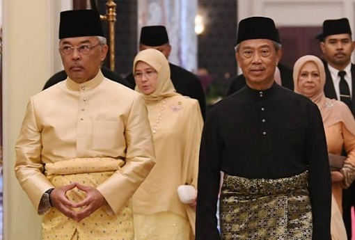 Agong King Sultan Abdullah and Prime Minister Muhyiddin Yassin