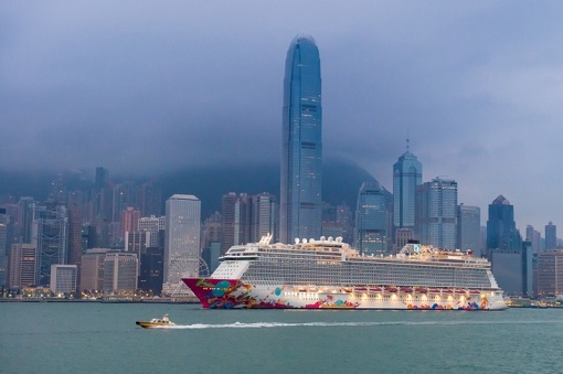 Genting Hong Kong - Star Cruises