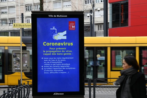 Netherlands Coronavirus