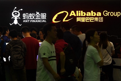 Ant Financial Group - Alibaba Group