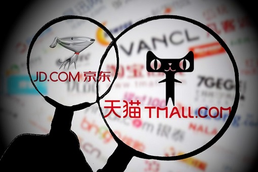 E-Commerce - JD.Com and Alibaba TMall