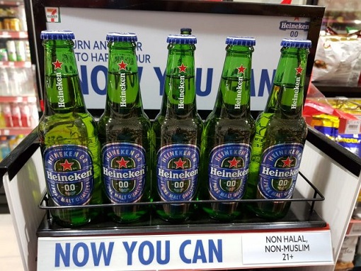 Heineken Beer - Non Muslim Non Halal