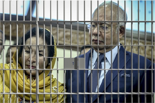 Najib and Rosmah - Prison