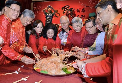 Najib Razak and Rosmah Mansor Lou Sang - Chinese New Year